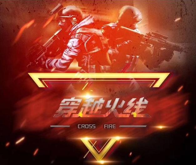 随后在第二