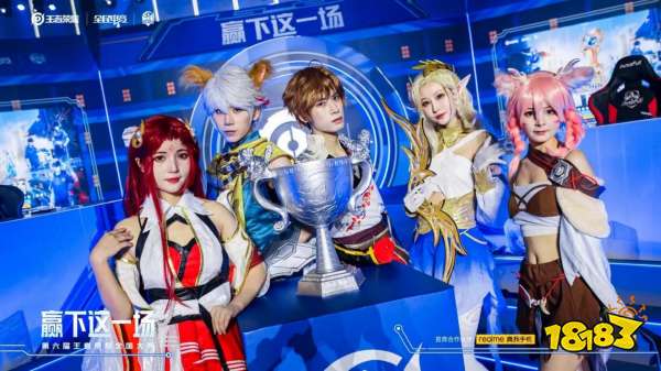 EDG EDG