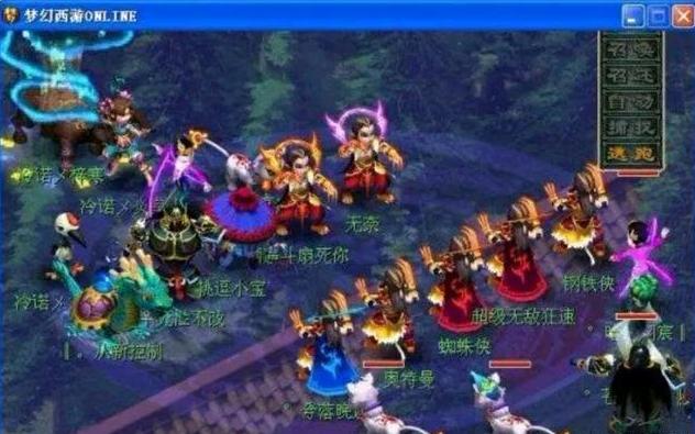 00万US